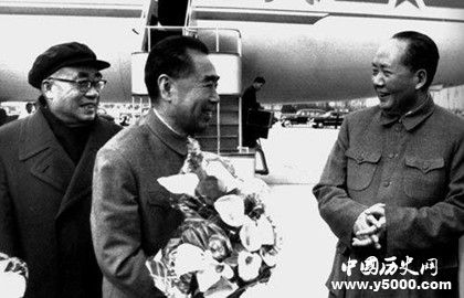 中山裝的含義中山裝的特色中山裝的形成與發(fā)展