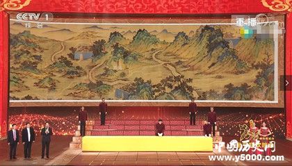 絲路山水地圖簡介絲路山水地圖特點和藝術(shù)價值