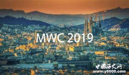 2019世界移動(dòng)通信大會(huì)舉辦地點(diǎn)時(shí)間看點(diǎn)都有哪些？