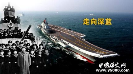 歷史上的今天3月11日事件