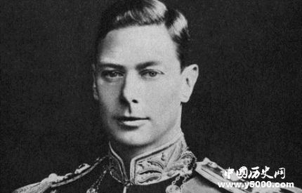 喬治六世生平故事簡介喬治六世的歷史評價怎么樣？