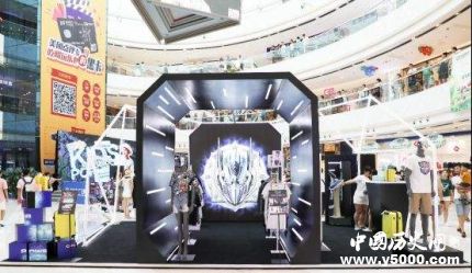 亞馬遜關(guān)閉快閃店什么是快閃店？