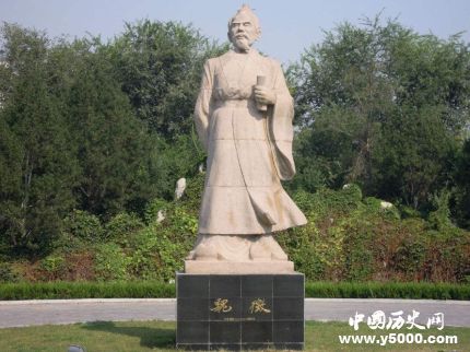 魏征生平簡介魏征的故事魏征是個怎樣的人？