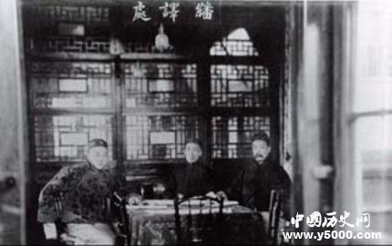 徐建寅生平故事簡介如何評價徐建寅？