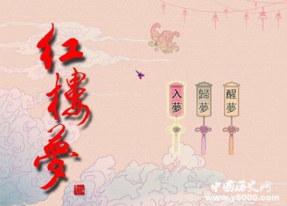 老人堅持抄完四大名著四大名著成書時間和作者是誰