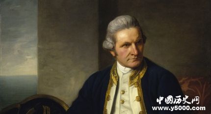 詹姆斯庫(kù)克船長(zhǎng)生平簡(jiǎn)介庫(kù)克船長(zhǎng)三下太平洋的故事是怎樣的？