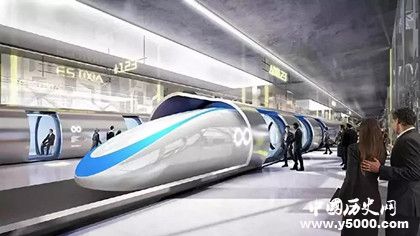 超級(jí)高鐵來了超級(jí)高鐵是什么超級(jí)高鐵有多快