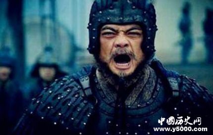 三國人物魏延生平簡介魏延的故事魏延是怎么死的？