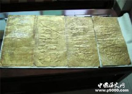 查理四世生平簡(jiǎn)介查理四世的黃金詔書內(nèi)容是什么？