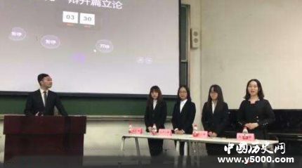 清華北大神仙吵架詳情介紹清華北大神仙吵架結(jié)果如何？