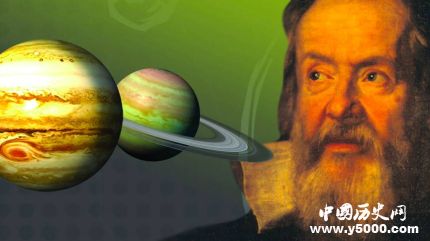 伽利略生平簡介伽利略的主要科學(xué)成就伽利略是怎樣的人？