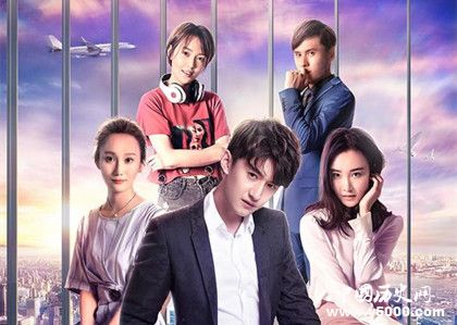 愛情電影《簡(jiǎn)愛之約》上映時(shí)間電影劇情介紹主演是誰(shuí)