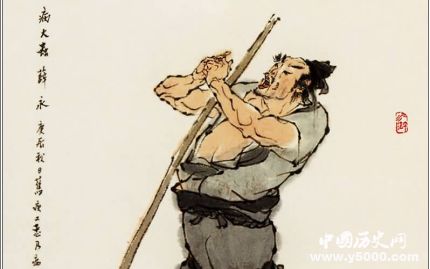 薛永生平簡介薛永的故事薛永是怎么死的？