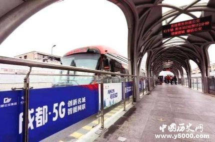 5G公交成都試跑5G公交有什么特色？