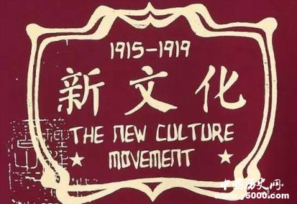 文學(xué)革命簡(jiǎn)介文學(xué)革命的過程文學(xué)革命的意義是什么？