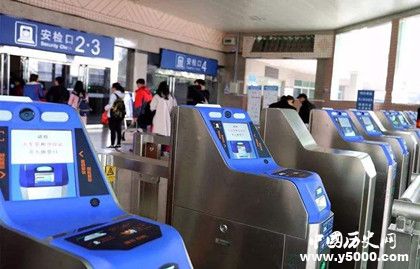 電子火車(chē)票來(lái)了電子火車(chē)票怎么使用在哪里試行