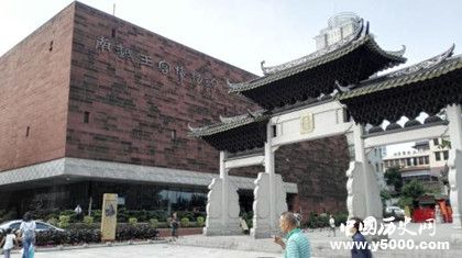 南越王國宮殿之謎 南越王國宮殿詳細資料介紹