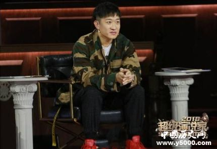 炎亞綸現(xiàn)身超級(jí)演說家總決賽超級(jí)演說家節(jié)目簡(jiǎn)介