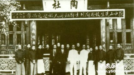 陶成章生平故事簡介陶成章是怎么死的？