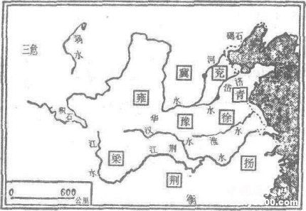 九州簡(jiǎn)介九州的來歷九州是指哪九州？