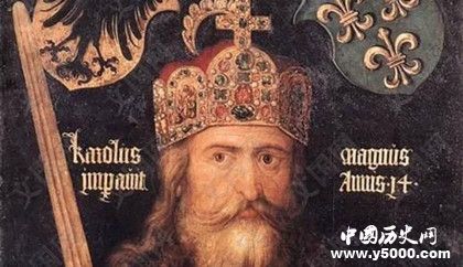 查理曼帝國是怎么成立起來的？查理是怎么去世的？
