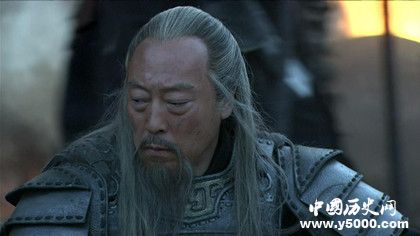 謀事在人成事在天是什么意思典故出自哪里