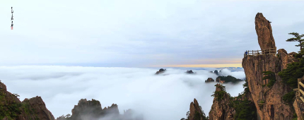 黃山飛來石的傳說故事