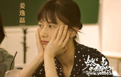 電影《燃點(diǎn)》上映時間《燃點(diǎn)》劇情內(nèi)容介紹《燃點(diǎn)》好不好看