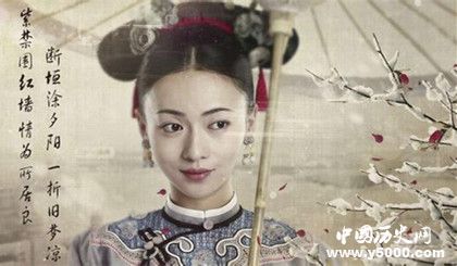 延禧攻略登全球熱搜電視劇榜首延禧攻略評價人物劇情介紹