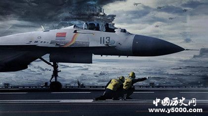 人民海軍成立70周年北海艦隊的成立歷史和編制