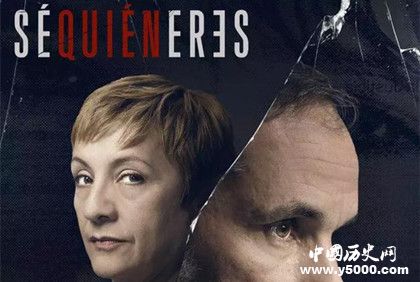 西班牙懸疑片推薦《我知道你是誰》劇情介紹更新時間情節(jié)詳解