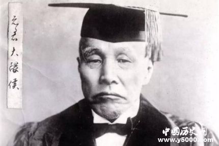 大隈重信生平簡介大隈重信為什么創(chuàng)立早稻田大學(xué)？