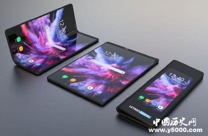 三星可折疊手機(jī)GalaxyF手機(jī)價(jià)格配置介紹手機(jī)品牌榮譽(yù)介紹