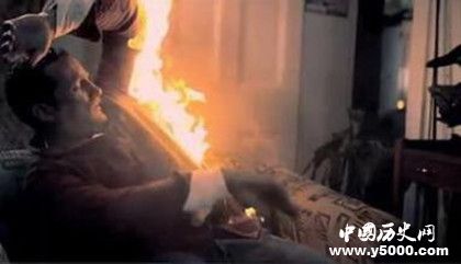 火炬島人體自燃之謎：火炬島令人自燃的原因