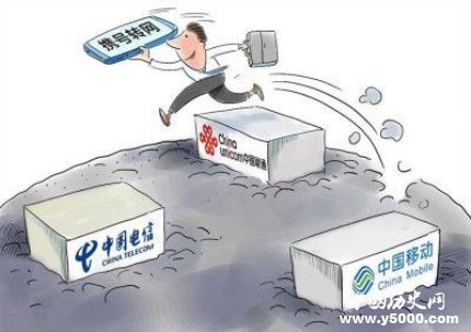 2019攜號(hào)轉(zhuǎn)網(wǎng)什么時(shí)候開始攜號(hào)轉(zhuǎn)網(wǎng)怎么辦理？