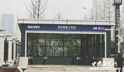 華中科大最牛校車是什么車華中科大最牛校車詳情介紹 華中科大最牛校車是什么車華中科大最牛校車詳情介紹