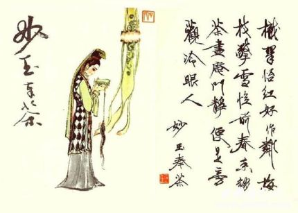 紅樓夢金陵十二釵都有誰金陵十二釵圖冊判詞內(nèi)容說明