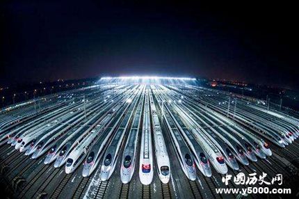 復(fù)興號(hào)新車亮相復(fù)興號(hào)發(fā)展歷史簡(jiǎn)介復(fù)興號(hào)有哪些優(yōu)勢(shì)技術(shù)？