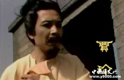 紅樓夢(mèng)賈珍人物形象分析賈珍和秦可卿什么關(guān)系？