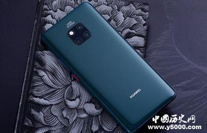 華為景區(qū)免票是真的嗎免什么門票華為在全球有多少用戶