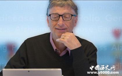 比爾蓋茨2018年終總結(jié)比爾蓋茨2019年度目標(biāo)比爾蓋茨簡(jiǎn)歷