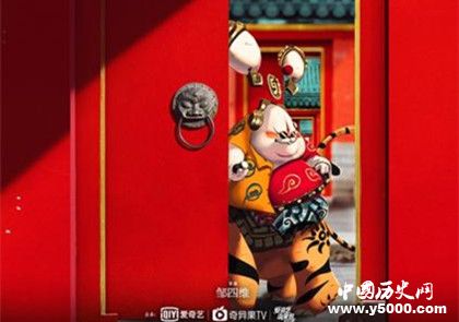 《戲隱江湖》播出時間播出平臺《戲隱江湖》劇情故事介紹