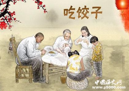 冬至簡介冬至氣候變化歷史由來介紹冬至各地飲食差異介紹 冬至簡介冬至氣候變化歷史由來介紹冬至各地飲食差異介紹