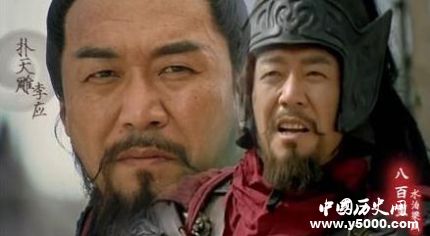 “撲天雕”李應(yīng)的性格特點李應(yīng)綽號的由來是什么？