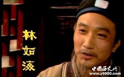 紅樓夢林如海人物故事簡介林如海和賈雨村是什么關(guān)系？