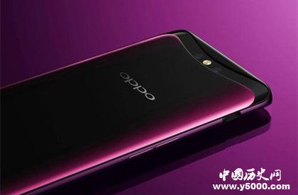 OPPOR17R17Pro手機(jī)配置性能介紹OPPO品牌簡介產(chǎn)品介紹