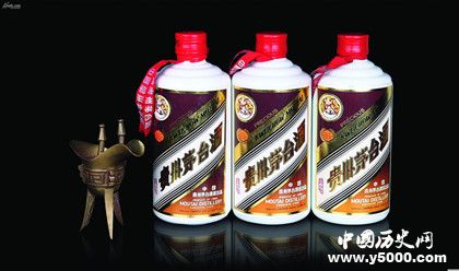 茅臺酒簡介茅臺酒產(chǎn)地特點茅臺酒有多少年了 茅臺酒簡介茅臺酒產(chǎn)地特點茅臺酒有多少年了