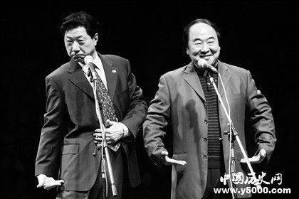 常貴田簡介常貴田個(gè)人資料常貴田藝術(shù)經(jīng)歷