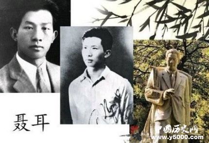 聶耳生平故事簡介聶耳創(chuàng)作國歌的過程聶耳是怎么死的？