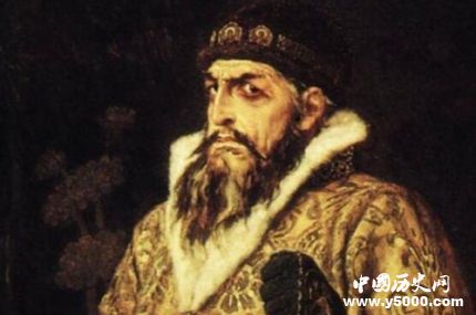 伊凡四世生平故事簡(jiǎn)介伊凡四世最有名的事件有哪些？